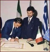 Firma del protocollo d'intesa tra Alberobello e Aghirii Anarghiri